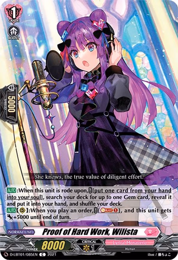Proof of Hard Work, Wilista - C (D-LBT01/085EN)