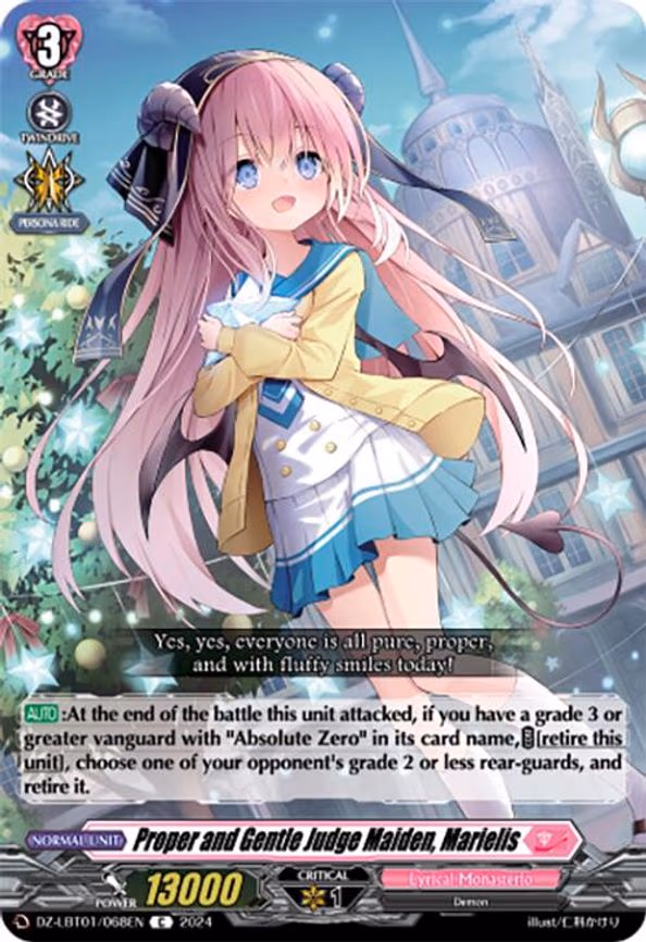 Proper and Gentle Judge Maiden, Marielis - C (DZ-LBT01/068EN)