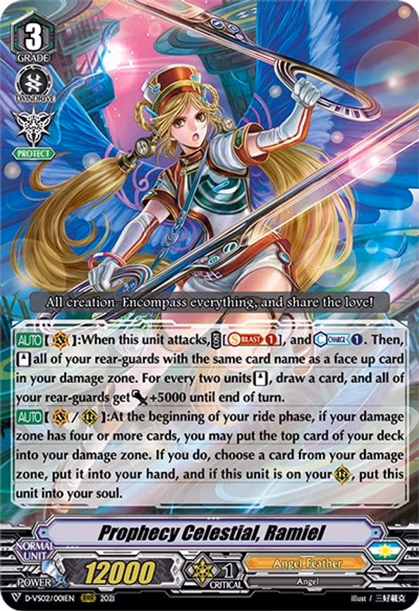 Prophecy Celestial, Ramiel - RRR (D-VS02/001EN)