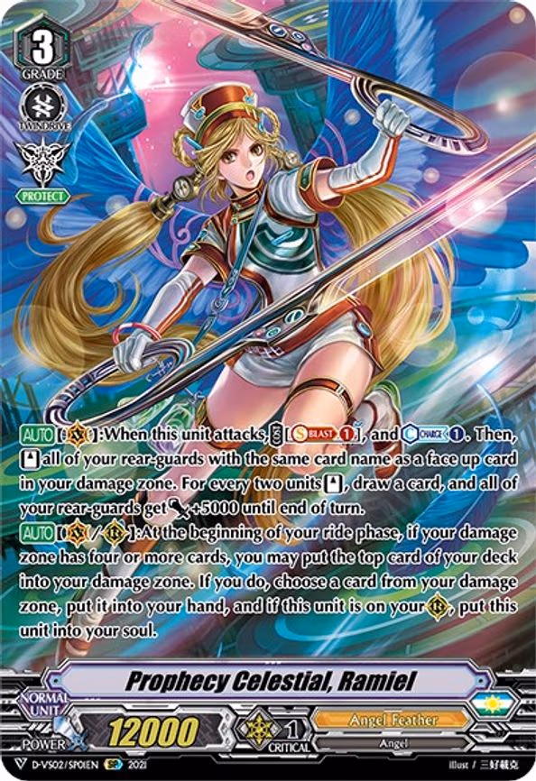 Prophecy Celestial, Ramiel - SP (D-VS02/SP01EN)