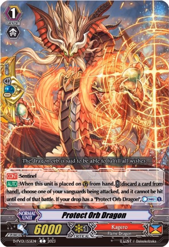 Protect Orb Dragon - C (D-PV01/155EN)