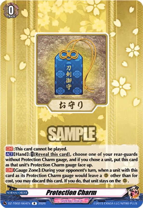 Protection Charm - R (DZ-TB02/064EN)