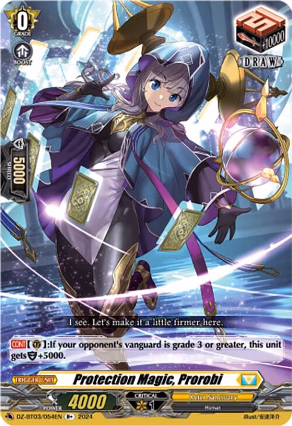 Protection Magic, Prorobi (R+) - R+ (DZ-BT03/054EN)