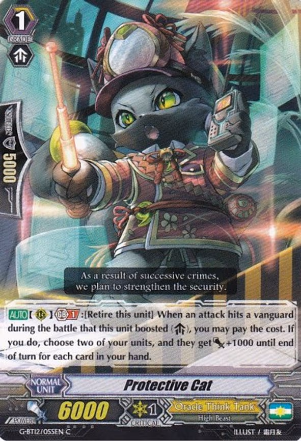 Protective Cat - C (G-BT12/055EN)