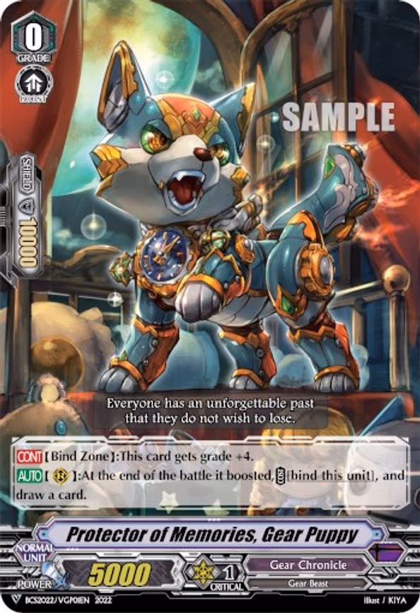 Protector of Memories, Gear Puppy - PR (BCS2022/VGP01EN)