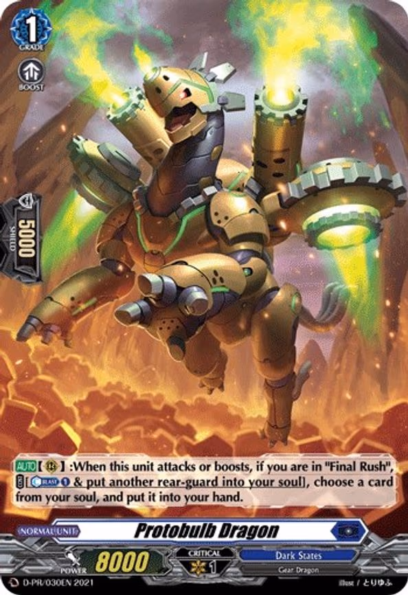 Protobulb Dragon - PR (D-PR/030EN)