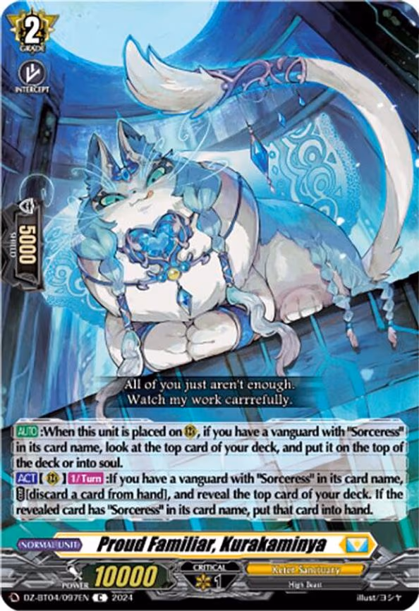 Proud Familiar, Kurakaminya - C (DZ-BT04/097EN)