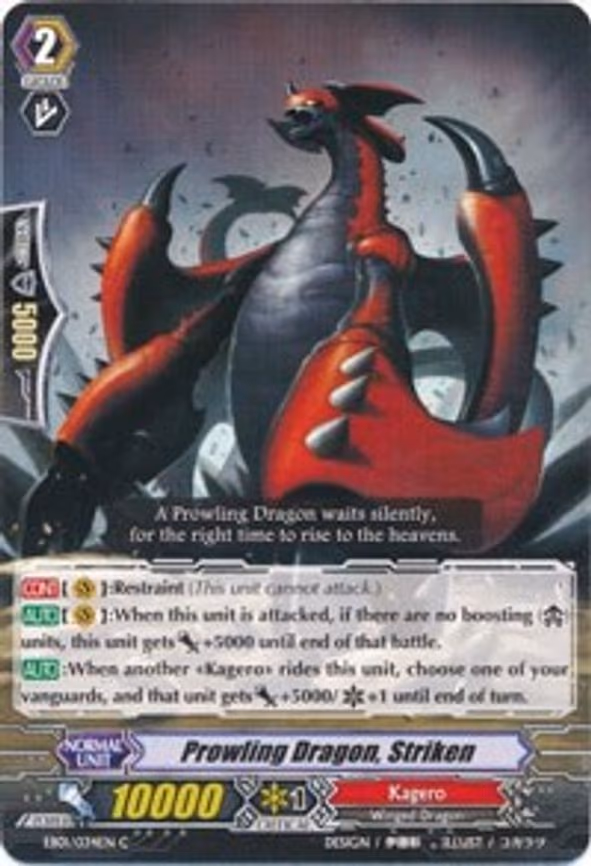 Prowling Dragon, Striken