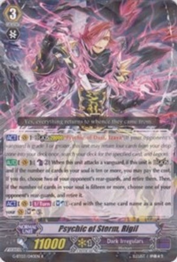 Psychic of Storm, Rigil - R (G-BT03/040EN)