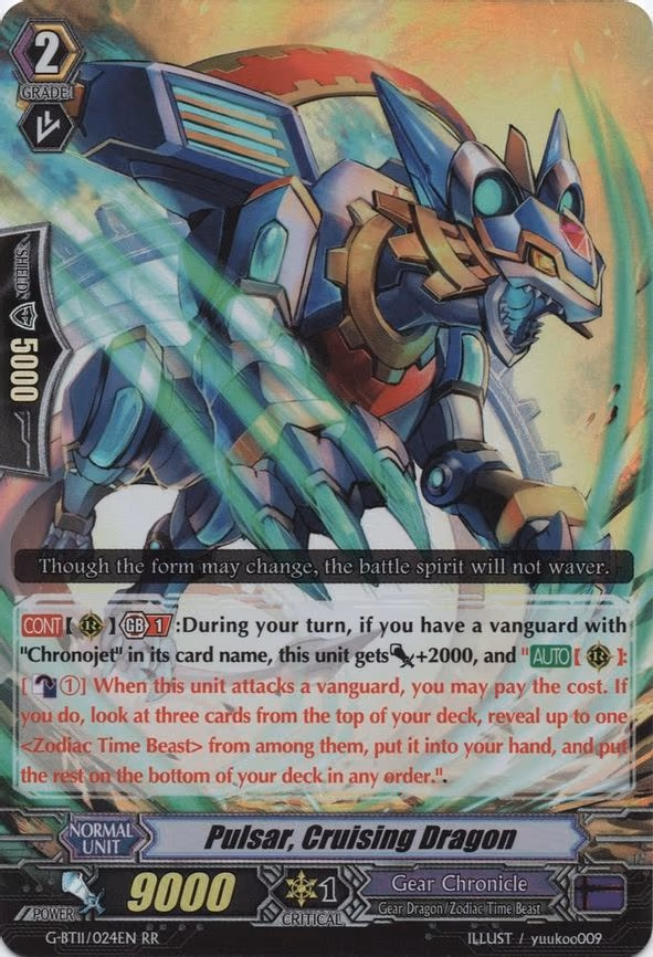 Pulsar, Cruising Dragon