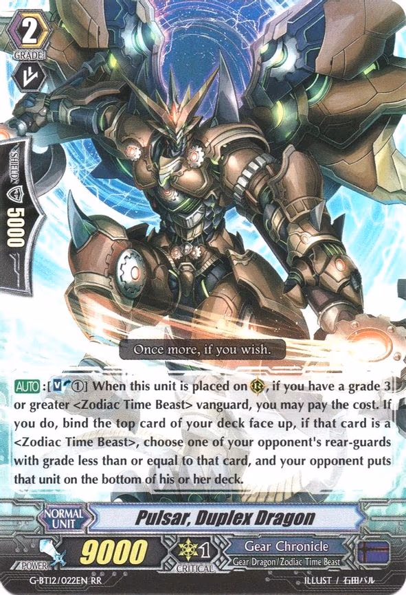 Pulsar, Duplex Dragon - RR (G-BT12/022EN)