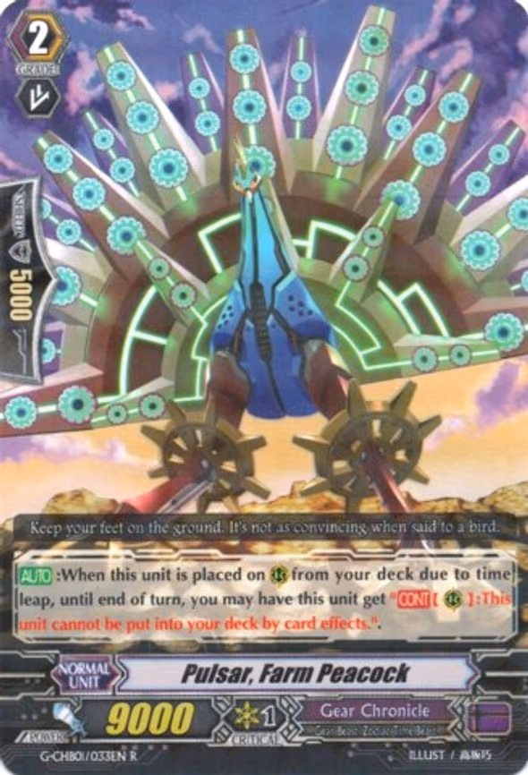 Pulsar, Farm Peacock - R (G-CHB01/033EN)