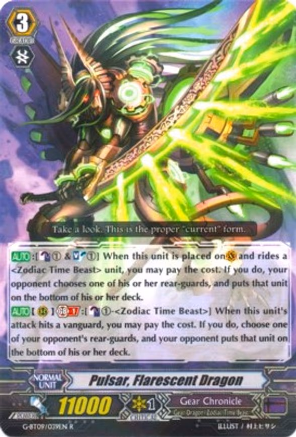 Pulsar, Flarescent Dragon - R (G-BT09/039EN)