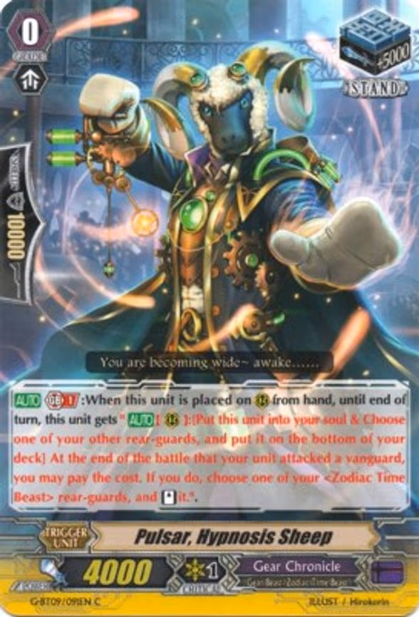 Pulsar, Hypnosis Sheep - C (G-BT09/091EN)