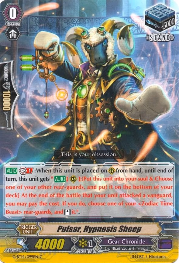 Pulsar, Hypnosis Sheep - C (G-BT14/099EN)