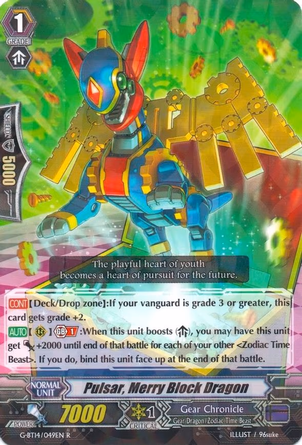 Pulsar, Merry Block Dragon - R (G-BT14/049EN)