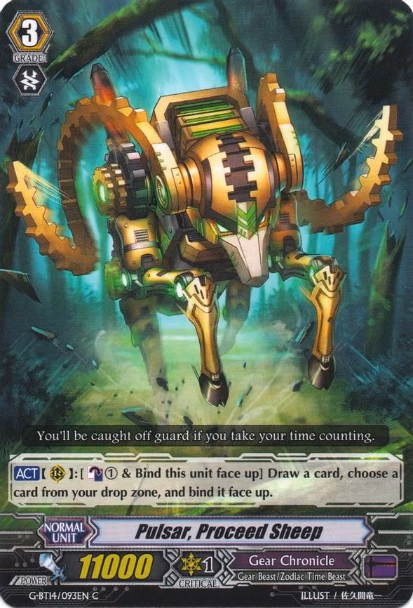 Pulsar, Proceed Sheep - C (G-BT14/093EN)