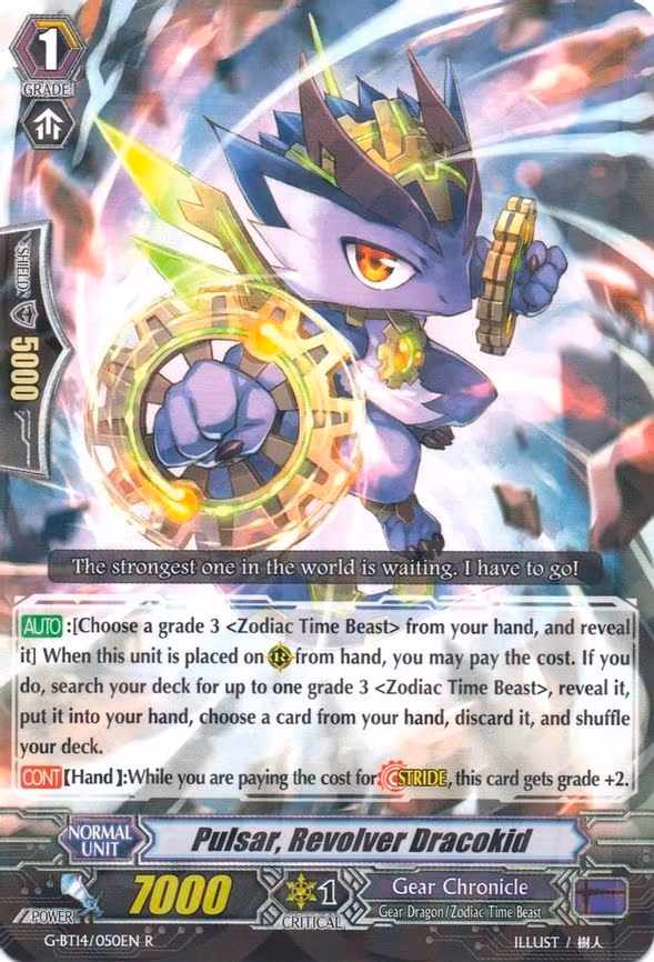 Pulsar, Revolver Dracokid - R (G-BT14/050EN)