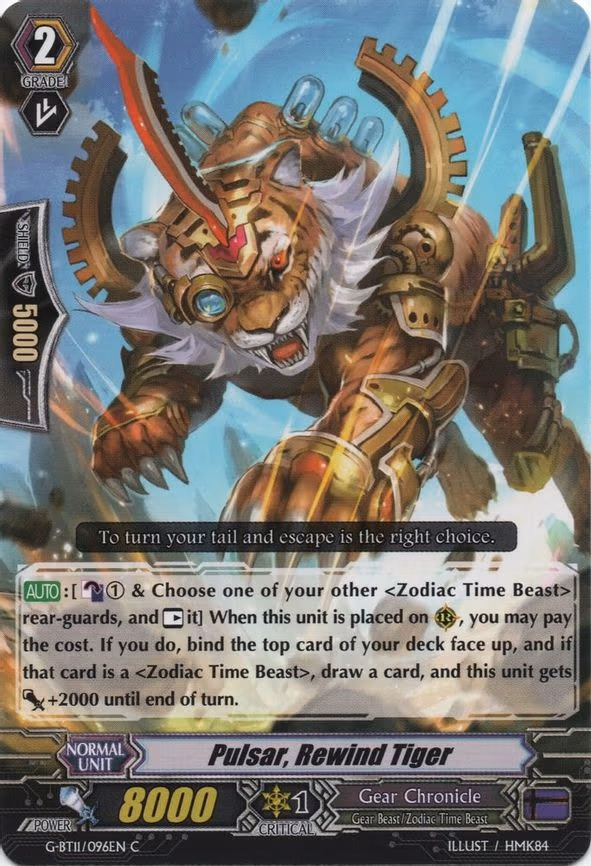 Pulsar, Rewind Tiger - C (G-BT11/096EN)
