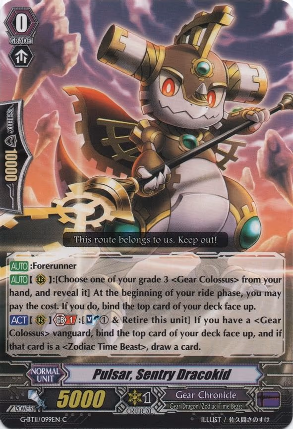 Pulsar, Sentry Dracokid - C (G-BT11/099EN)