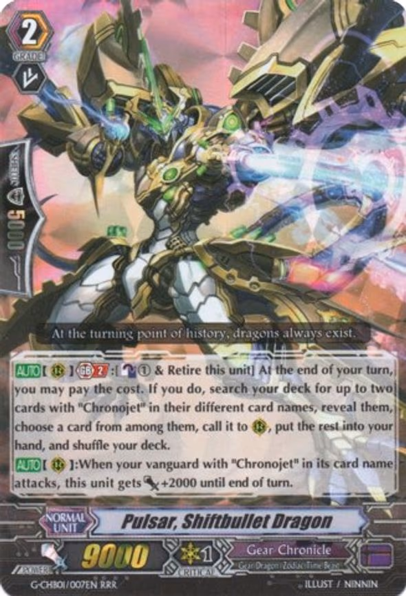 Pulsar, Shiftbullet Dragon - RRR (G-CHB01/007EN)