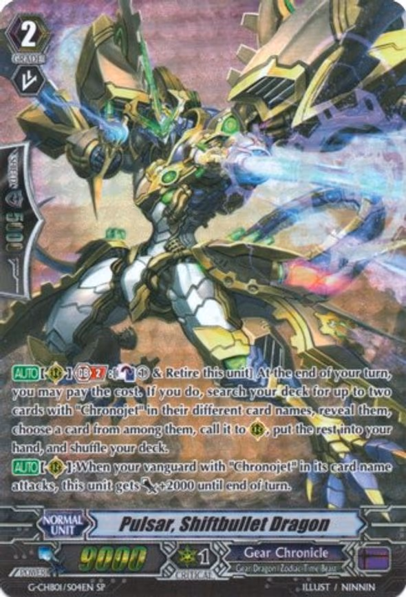 Pulsar, Shiftbullet Dragon - SP (G-CHB01/007EN)