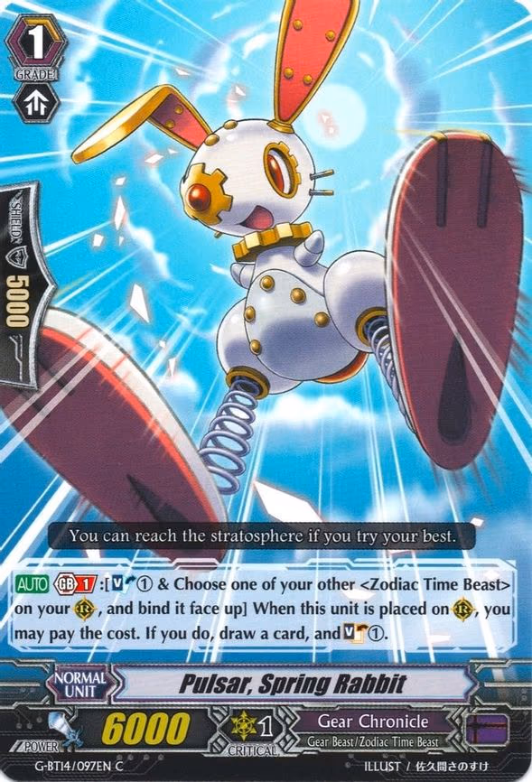 Pulsar, Spring Rabbit - C (G-BT14/097EN)