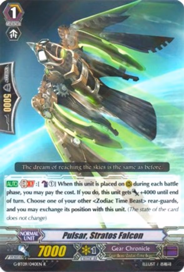 Pulsar, Stratos Falcon - R (G-BT09/040EN)