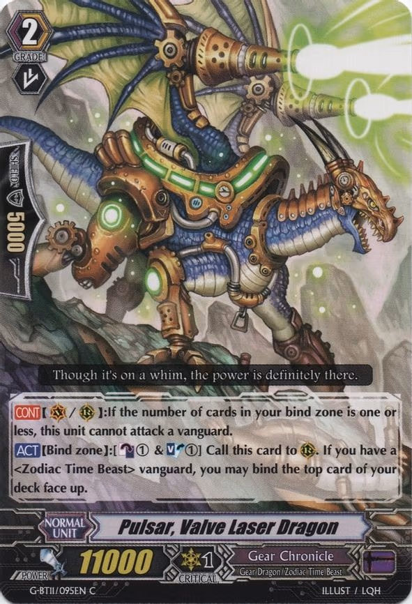 Pulsar, Valve Laser Dragon - C (G-BT11/095EN)