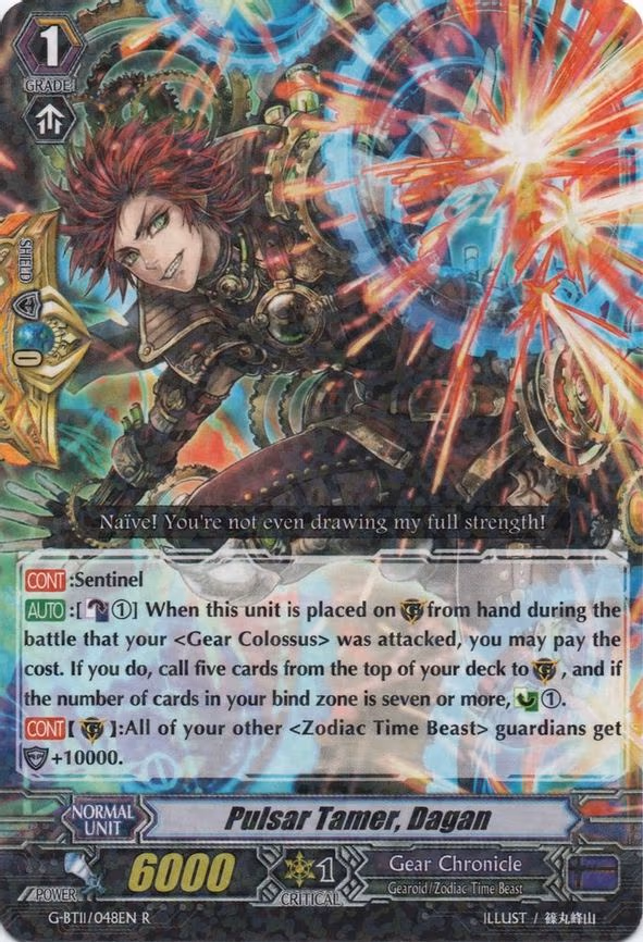 Pulsar Tamer, Dagan - R (G-BT11/048EN)