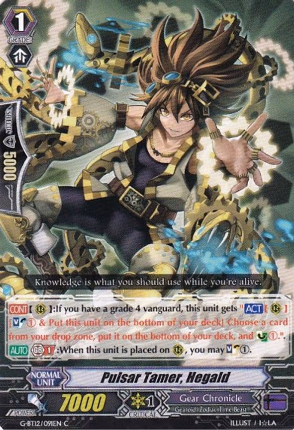 Pulsar Tamer, Hegald - C (G-BT12/091EN)
