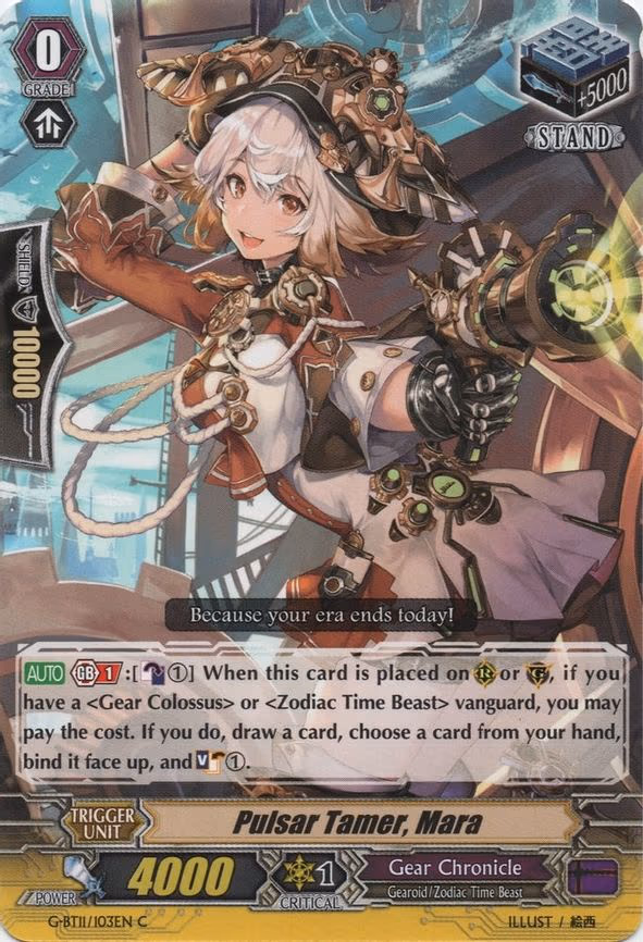 Pulsar Tamer, Mara - C (G-BT11/103EN)