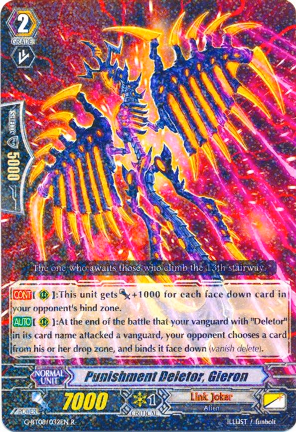 Punishment Deletor, Gieron - R (G-BT08/032EN)