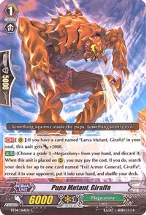 Pupa Mutant, Giraffa - C (BT04/064EN)