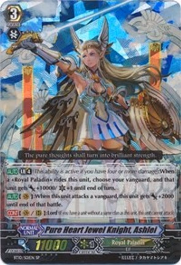 Pure Heart Jewel Knight, Ashlei - SP (BT10/S01EN)
