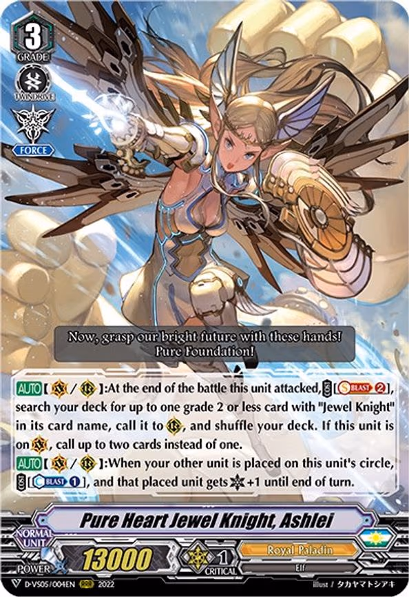 Pure Heart Jewel Knight, Ashlei - RRR (D-VS05/004EN)