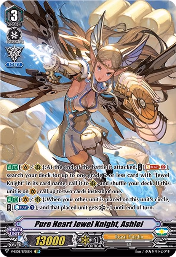 Pure Heart Jewel Knight, Ashlei - SP (V-SS08/SP01EN)