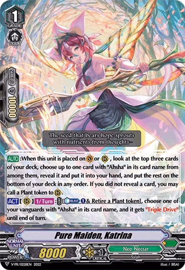 Pure Maiden, Katrina - PR (V-PR/0228EN)