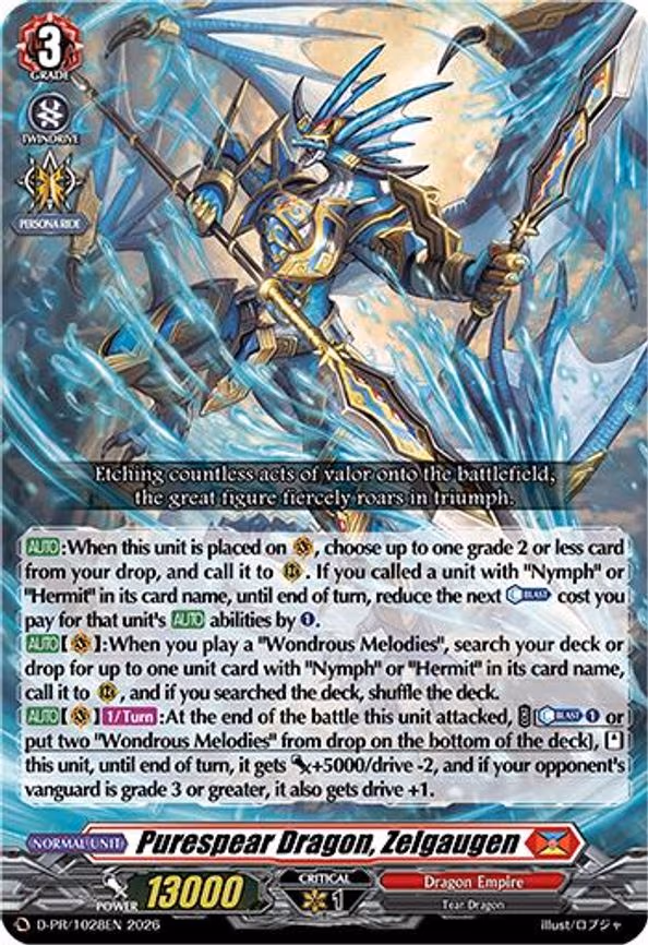 Purespear Dragon, Zalgaugen - PR (D-PR/1028EN)