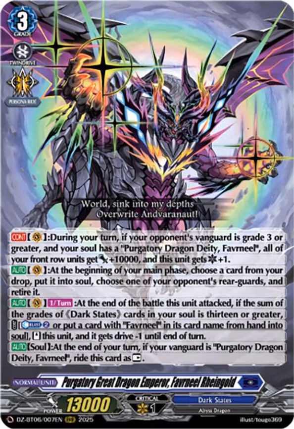 Purgatory Great Dragon Emperor, Favrneel Rheingold - RRR (DZ-BT06/007EN)