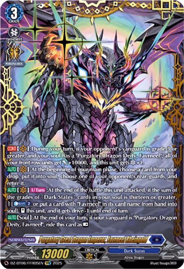 Purgatory Great Dragon Emperor, Favrneel Rheingold - FFR (DZ-BT06/FFR05EN)