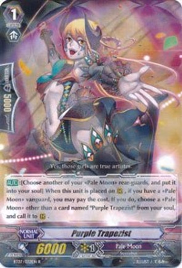 Purple Trapezist - R (BT07/032EN)
