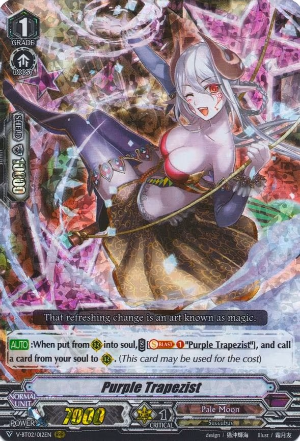 Purple Trapezist - RRR (V-BT02/012EN)