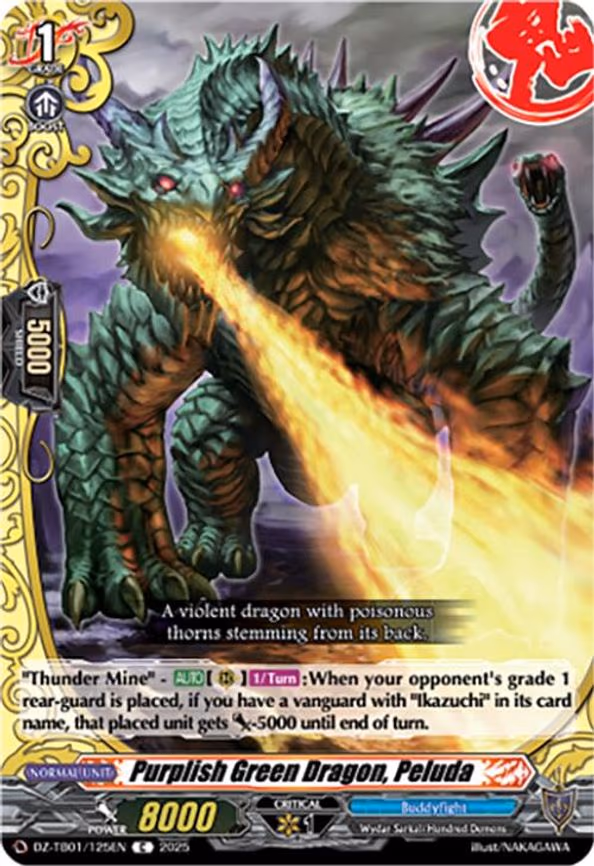 Purplish Green Dragon, Peluda - C (DZ-TB01/125EN)