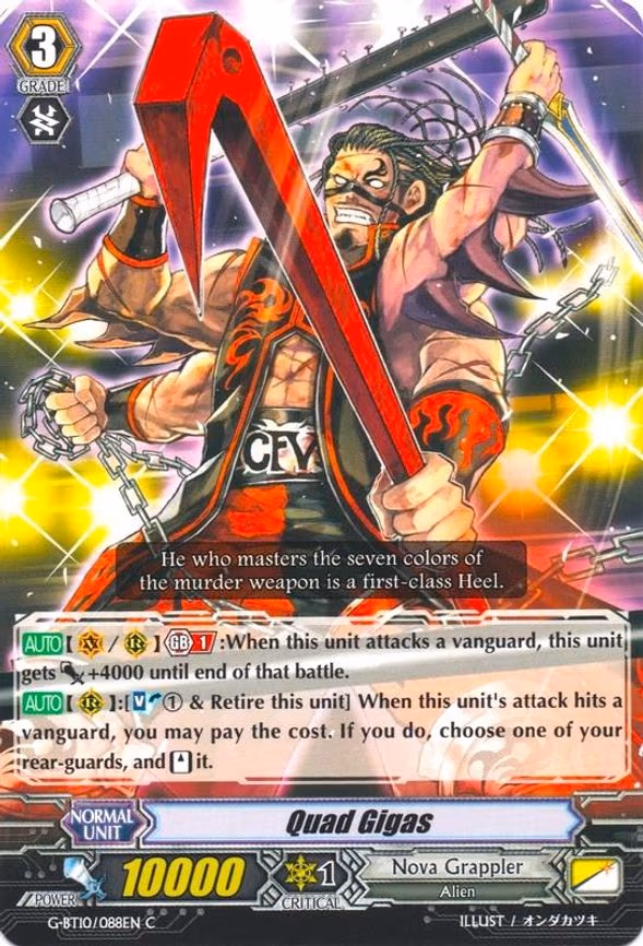Quad Gigas - C (G-BT10/088EN)