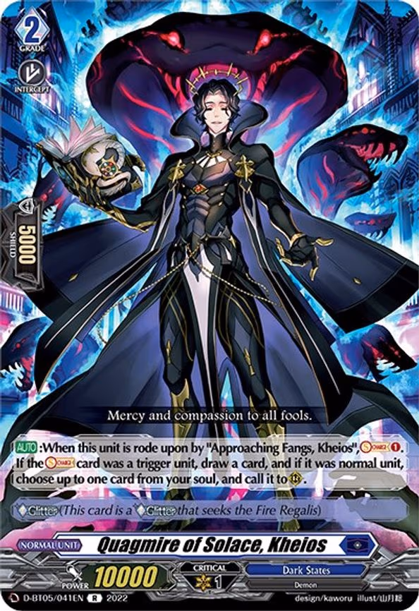Quagmire of Solace, Kheios - R (D-BT05/041EN)