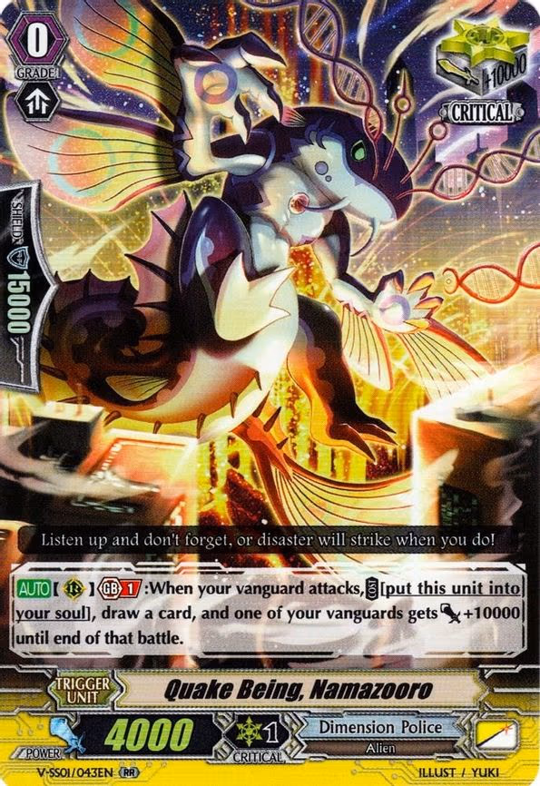 Quake Being, Namazooro - RR (V-SS01/043EN)