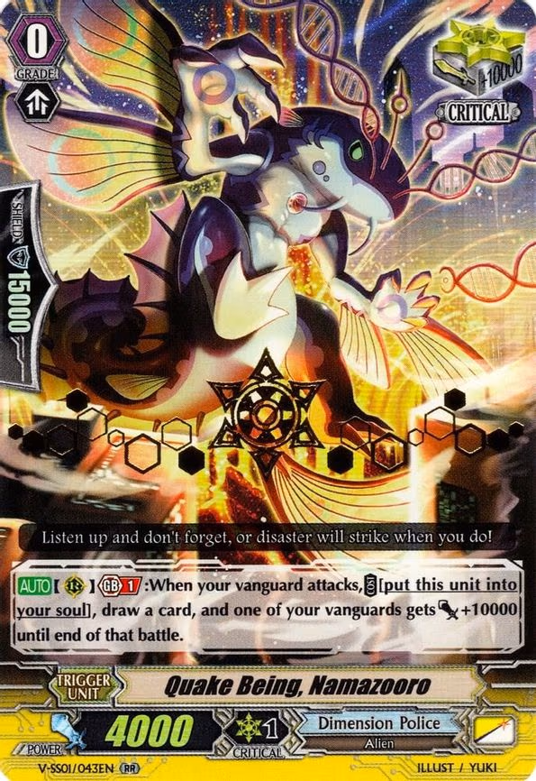 Quake Being, Namazooro - RR (V-SS01/043EN)