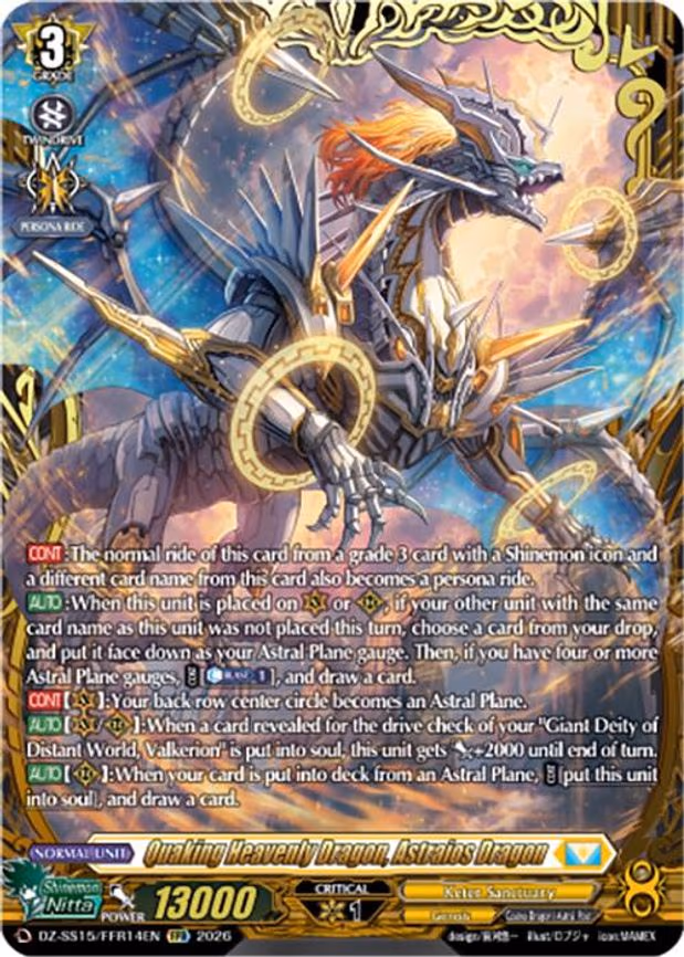 Quaking Heavenly Dragon, Astraios Dragon - Double Frame Rare (DZ-SS15/FFR14EN)
