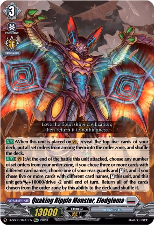Quaking Ripple Monster, Eledglema - RE (D-SS05/Re43EN)